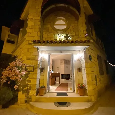 Bed and Breakfast La Mia Casa Σμύρνη